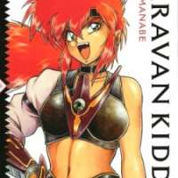  ����� Caravan Kidd <small>Story & Art</small> 